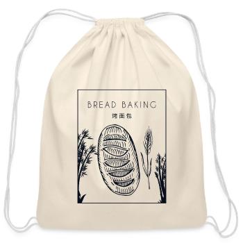 Bread Baking Chinese Hanzi Bread Maker Lover - Cotton Drawstring Bag - natural - Front