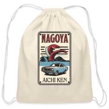 Nagoya Essence: Toyota Legacy and Culinary Delight - Cotton Drawstring Bag - natural - Front