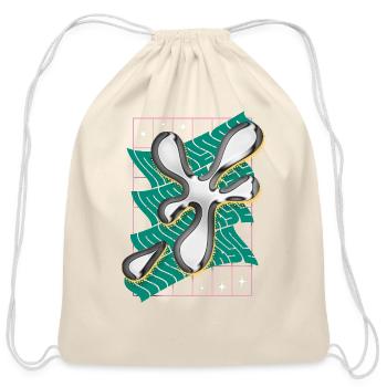 Bubble Chrome Abstract Design - Cotton Drawstring Bag - natural - Front