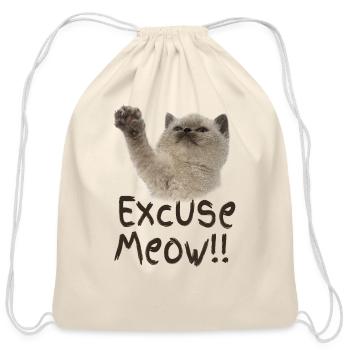 Funny Cat - Cotton Drawstring Bag - natural - Front