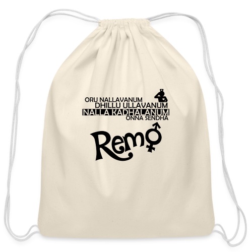 Remo Men Style - Cotton Drawstring Bag