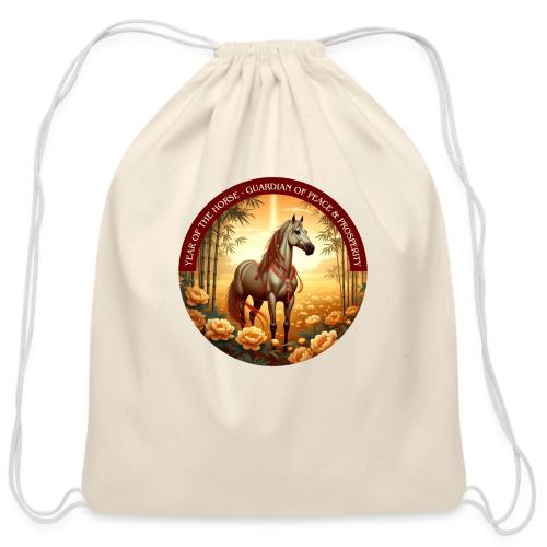Year of the Horse Guardian T Shirt, Lunar New Year - Cotton Drawstring Bag