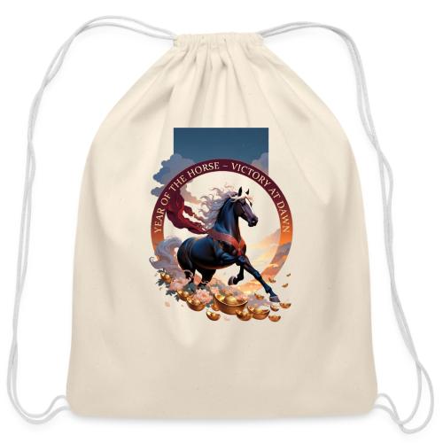 Year of the Horse Dawn T Shirt,Lunar New Year Gift - Cotton Drawstring Bag