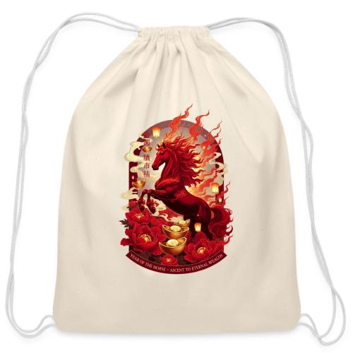 Year of the Horse Ascent T Shirt, Lunar New Year - Cotton Drawstring Bag
