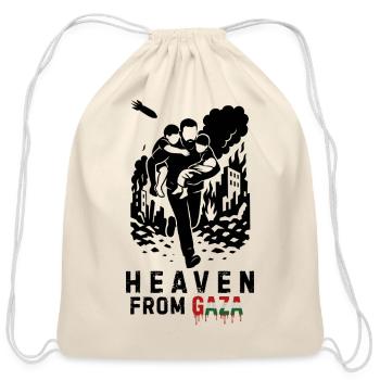 Heaven from Gaza — The Patient Father in His Trial - Cotton Drawstring Bag - natural - Front