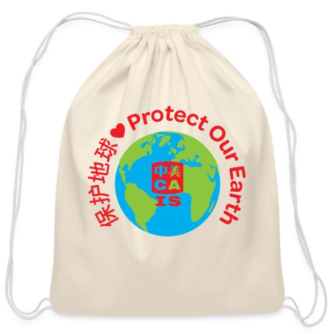 Earth with CAIS logo