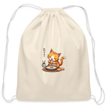 Cute Cat Enjoying Japanese Meal - Cotton Drawstring Bag - natural - Front