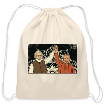 Twin Leaders Rise - Cotton Drawstring Bag - natural - Front