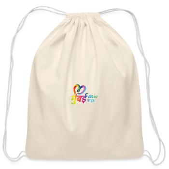 Mumbai Queer Pride - Cotton Drawstring Bag - natural - Front