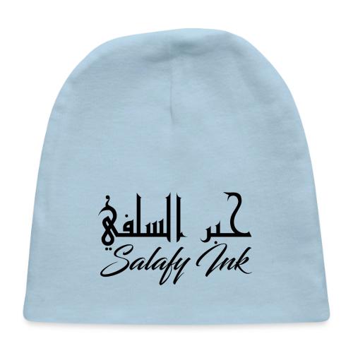 SI Black Ink Project - Baby Cap