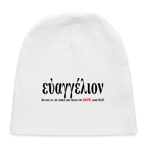 The Greek word translated gospel - Baby Cap
