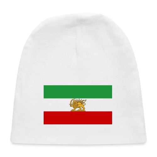State flag of Iran - Baby Cap