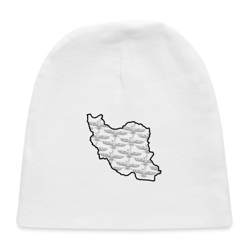 Iran Faravahar - Baby Cap