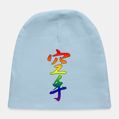 Karate Kanji Rainbow Gradient - Baby Cap