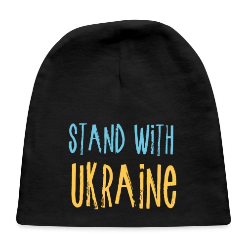 Stand With Ukraine - Baby Cap