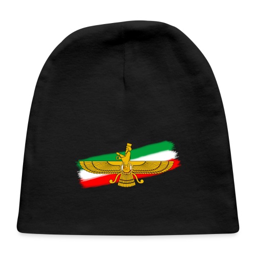 Iran Flag Faravahar Lion Sun - Baby Cap