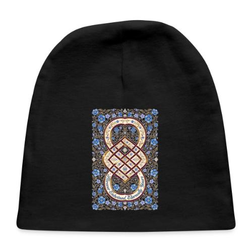 Forever Entwined Eternally Yours Infinity Knot T-S - Baby Cap