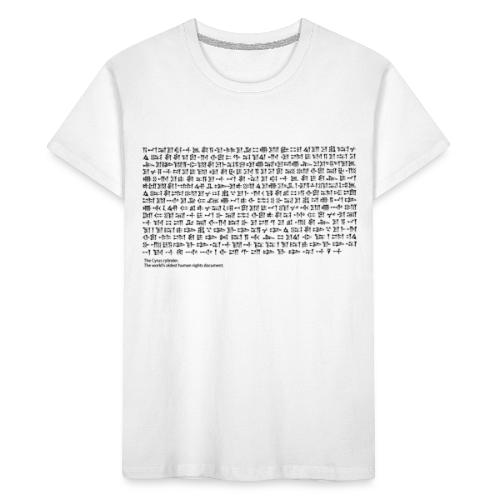 The Cyrus cylinder Extract - Toddler Premium Organic T-Shirt