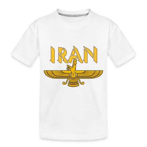 Iran 9 - Toddler Premium Organic T-Shirt
