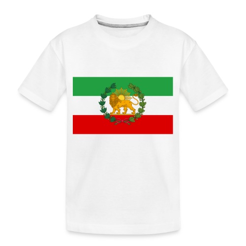 Flag of Iran Lion and Sun - Toddler Premium Organic T-Shirt