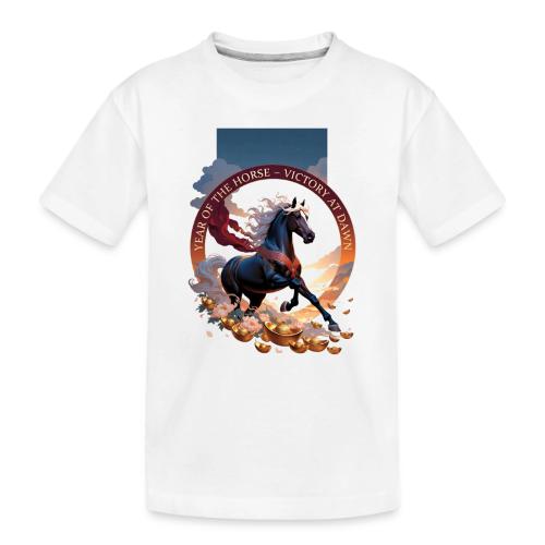 Year of the Horse Dawn T Shirt,Lunar New Year Gift - Toddler Premium Organic T-Shirt