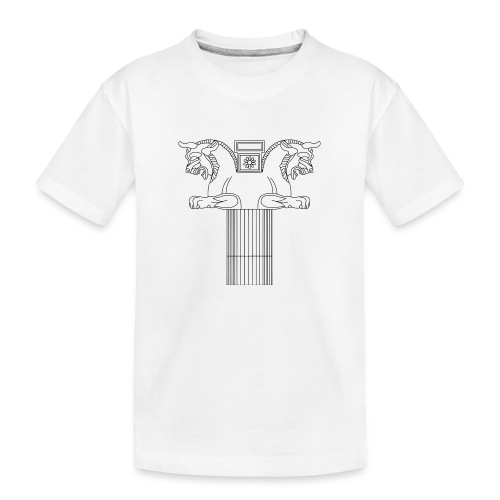 Persepolis 1 - Toddler Premium Organic T-Shirt