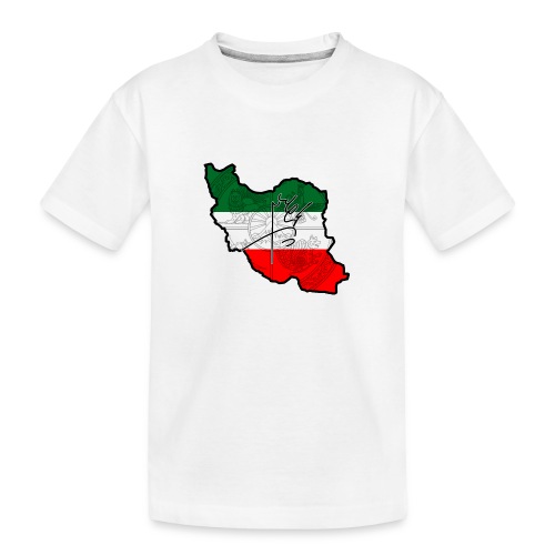 Iran Shah Khoda - Toddler Premium Organic T-Shirt
