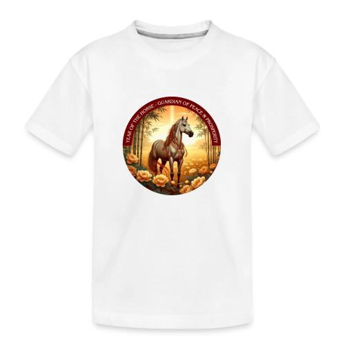 Year of the Horse Guardian T Shirt, Lunar New Year - Toddler Premium Organic T-Shirt