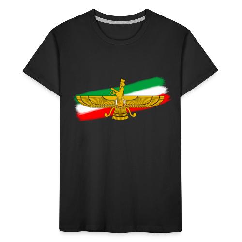Iran Flag Faravahar Lion Sun - Toddler Premium Organic T-Shirt