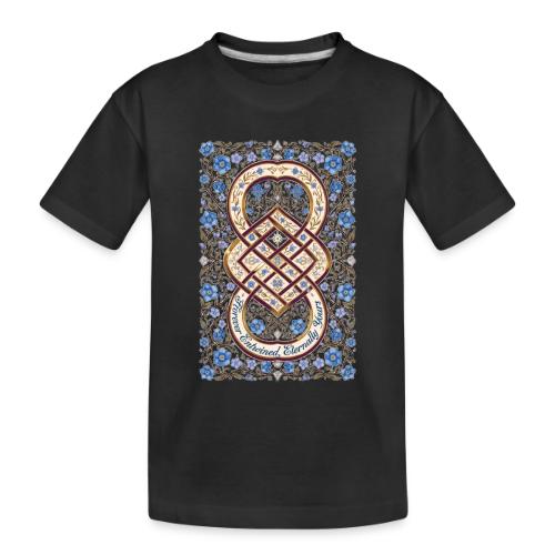 Forever Entwined Eternally Yours Infinity Knot T-S - Toddler Premium Organic T-Shirt