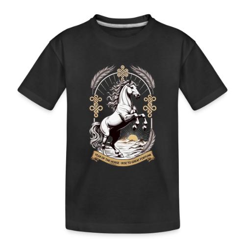 Year of the Horse Rearing T Shirt, Lunar New Year - Toddler Premium Organic T-Shirt