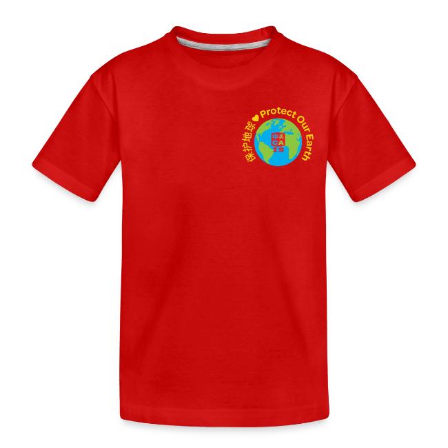 Earth Day Kindness Dragon Gold