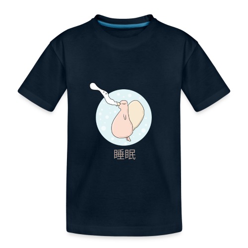 Sleep Creature - Toddler Premium Organic T-Shirt