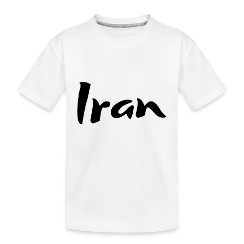 Iran 1 - Kid's Premium Organic T-Shirt