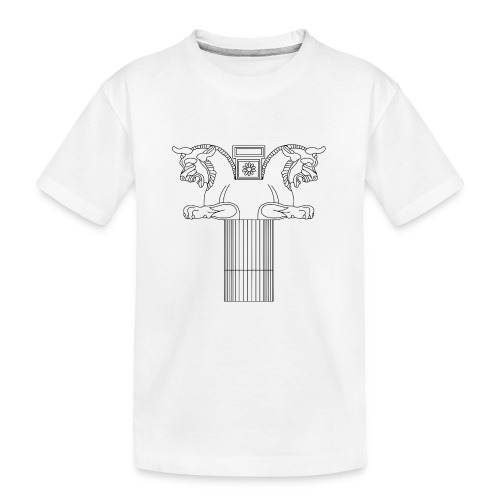 Persepolis 1 - Kid's Premium Organic T-Shirt