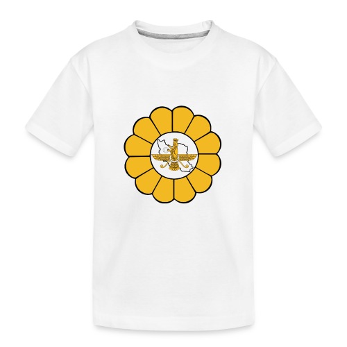 Faravahar Iran Lotus - Kid's Premium Organic T-Shirt