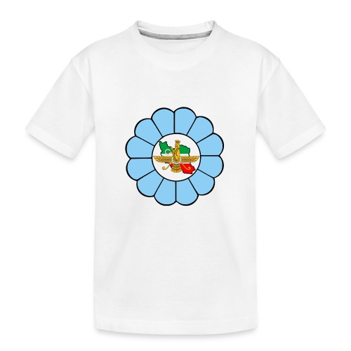 Faravahar Iran Lotus Colorful - Kid's Premium Organic T-Shirt