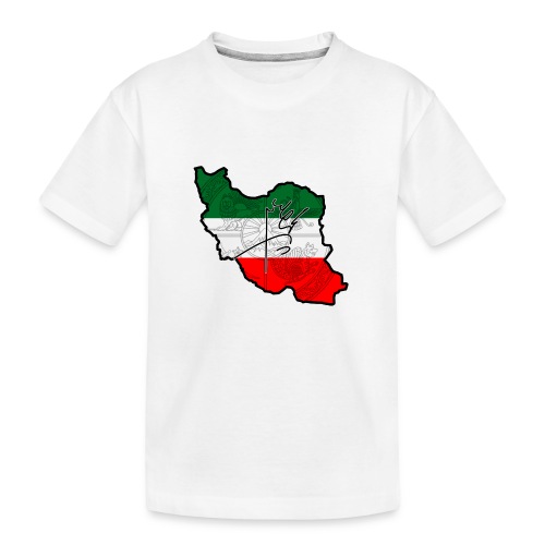 Iran Shah Khoda - Kid's Premium Organic T-Shirt