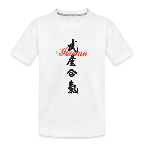 ASL Takemusu shirt - Kid's Premium Organic T-Shirt