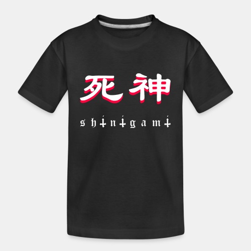 SHINIGAMI - Kid's Premium Organic T-Shirt
