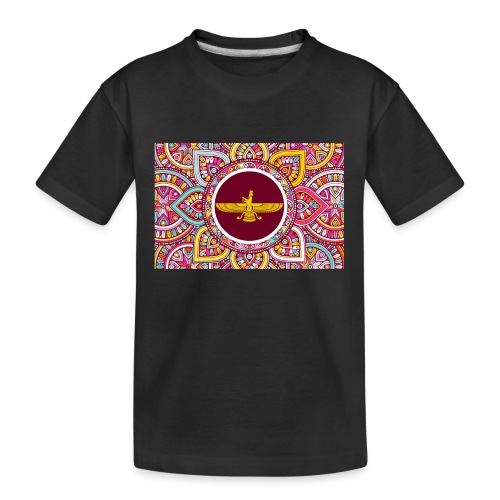 Faravahar Z1 - Kid's Premium Organic T-Shirt
