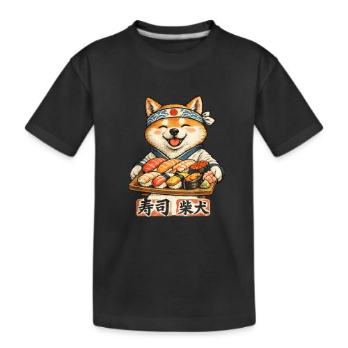 Funny Shiba Inu Sushi Kawaii Dog Tee - Kid's Premium Organic T-Shirt