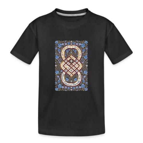 Forever Entwined Eternally Yours Infinity Knot T-S - Kid's Premium Organic T-Shirt