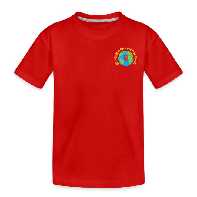 Earth Day Kindness Dragon Gold