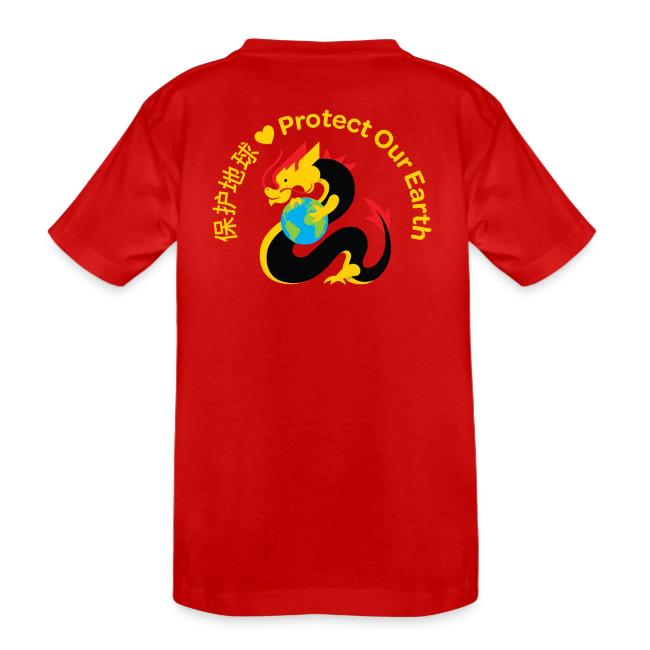 Earth Day Kindness Dragon Gold