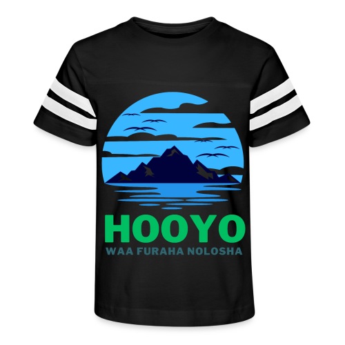 dresssomali- Hooyo - Kid's Vintage Sports T-Shirt