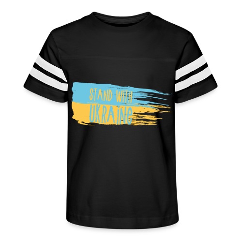 I Stand With Ukraine - Kid's Vintage Sports T-Shirt