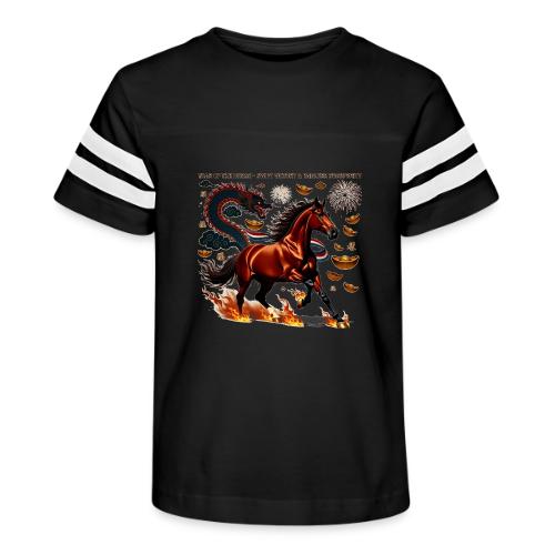 Year of the Horse Victory T Shirt, Lunar New Year - Kid's Football Tee