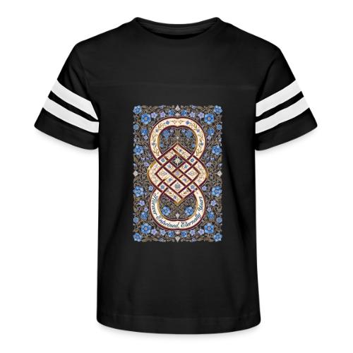 Forever Entwined Eternally Yours Infinity Knot T-S - Kid's Football Tee