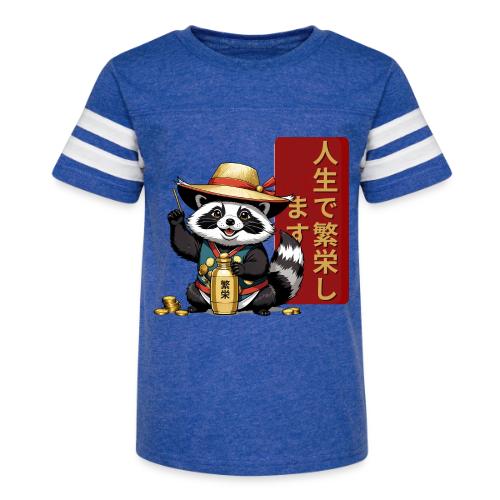 Lucky Tanuki: Playful Japanese Raccoon Design - Kid's Football Tee